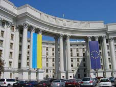 The Ukrainian Foreign Ministry