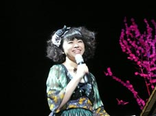Hiromi