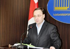 Giorgi Tsagareishvili