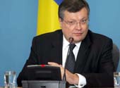 Ukrainian Foreign Minister Konstantine Grishchenko