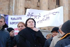 Protest before eggs were thrown