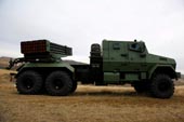 A Georgian-made mobile rocket launcher, presented this weekend at the Vaziani firing range