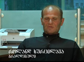 Roland Khurtsilava, the Gali resident accused of planting a bomb near the Prosecutor’s Office in Zugdidi