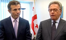 PM Ivanishvili meets with Venice Commission President