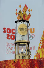 Every day torch is lit from the original flame from Ancient Olympia