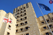 Georgian Prosecutor’s Office