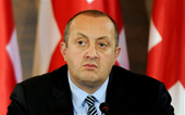 Georgia’s new President Giorgi Margvelashvili