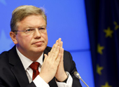 Former EU Commissioner for Enlargement and Neighborhood Policy Stefan Fule