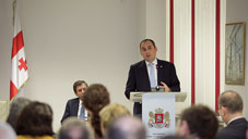 Georgia’s Minister of Economy attended the presentation of the project.