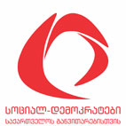 Social -Democrats logo