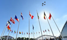 Georgians can legally stay in the EU’s Schengen Zone for 90 days in any 180-day period.