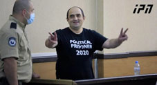 Giorgi Rurua