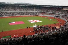 The National Stadium yesterday