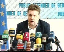 Giorgi Tughushi